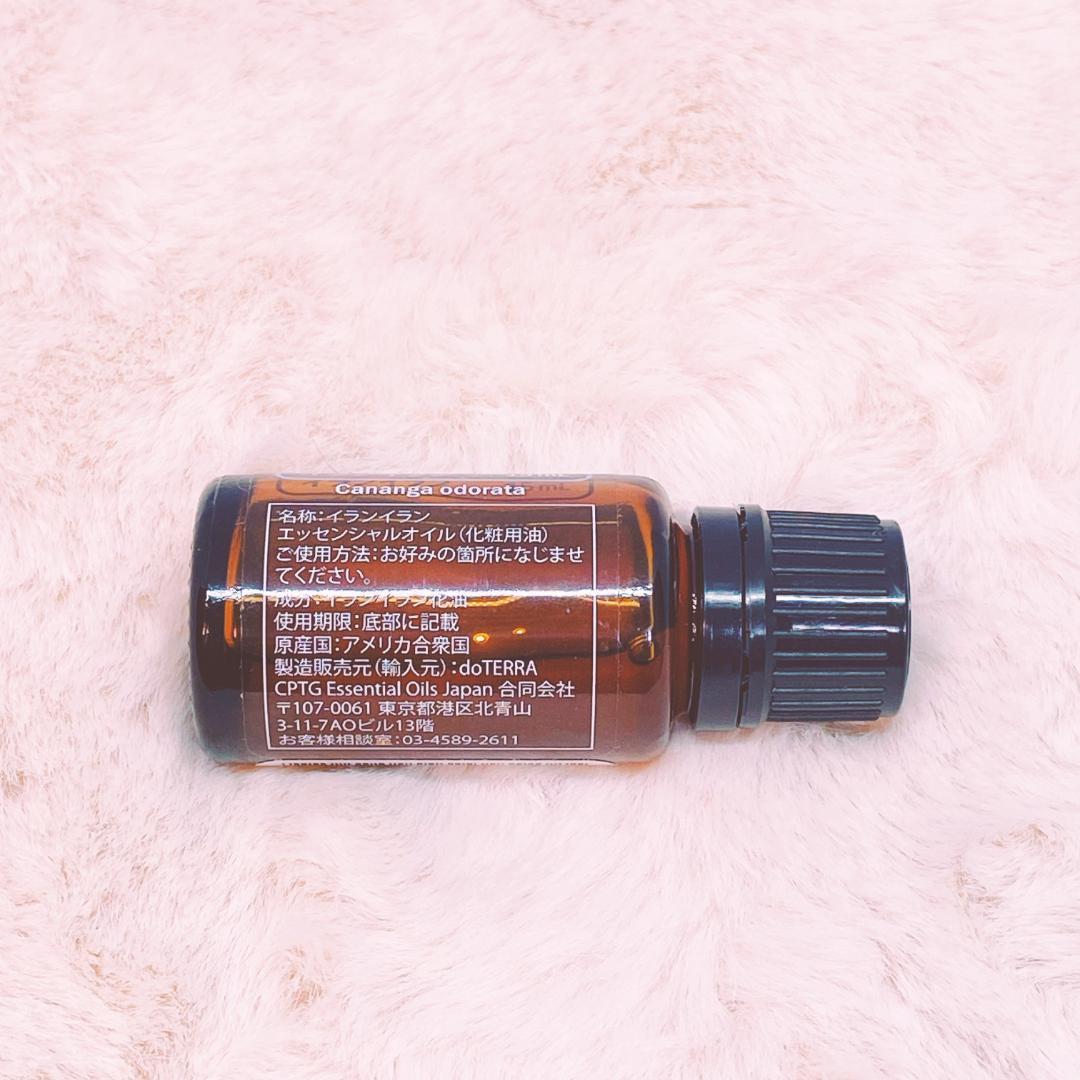 リィリー【フォロー割】doTERRA ラベンダー 15ml 他 新品