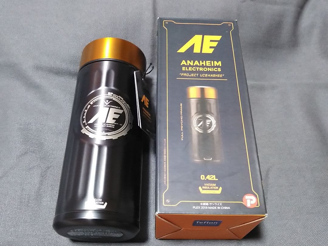 ガンダムUC コーヒーボトル　ステンレスボトル　バンシィver