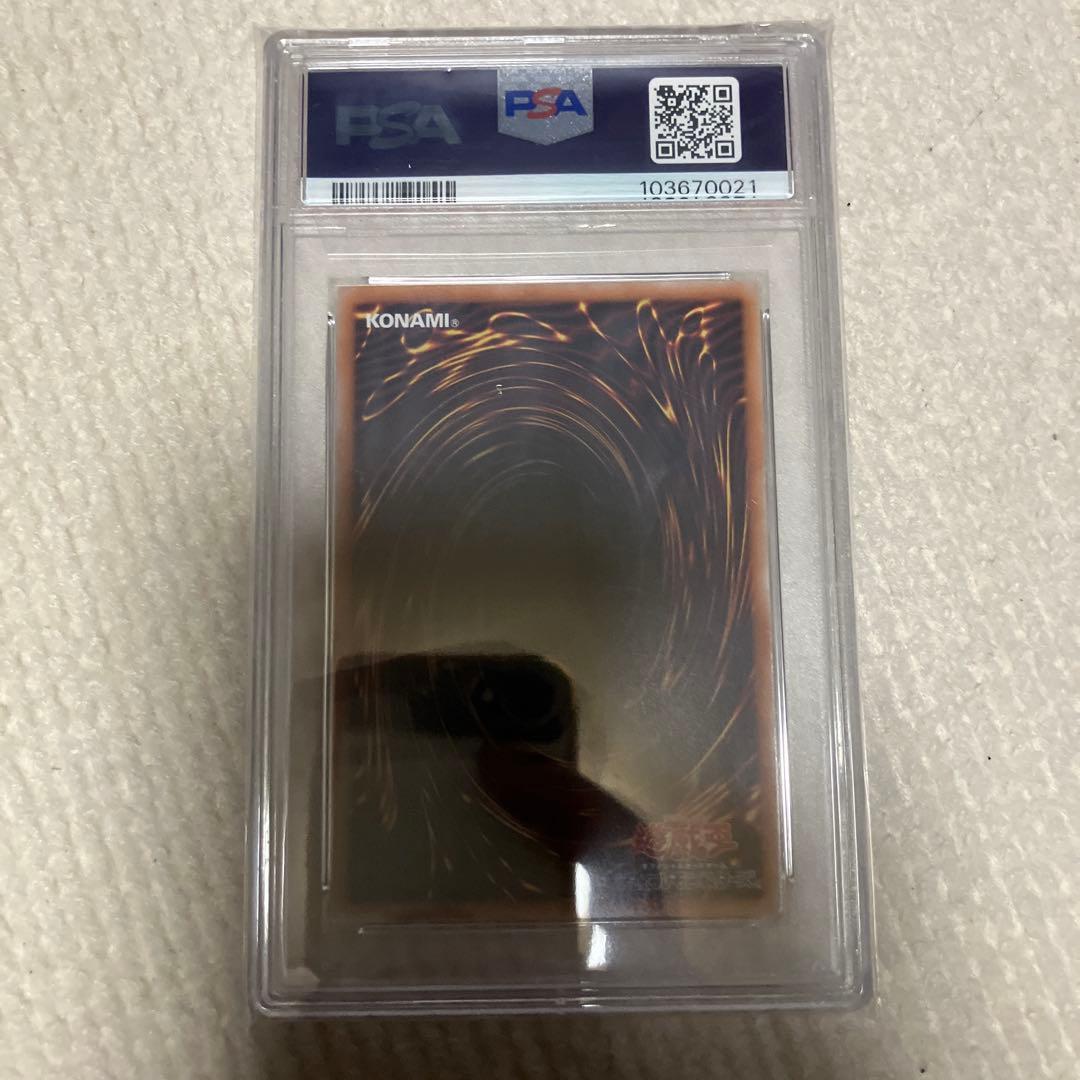 LACRIMA/CRIMSON TEARS トレーディングカード