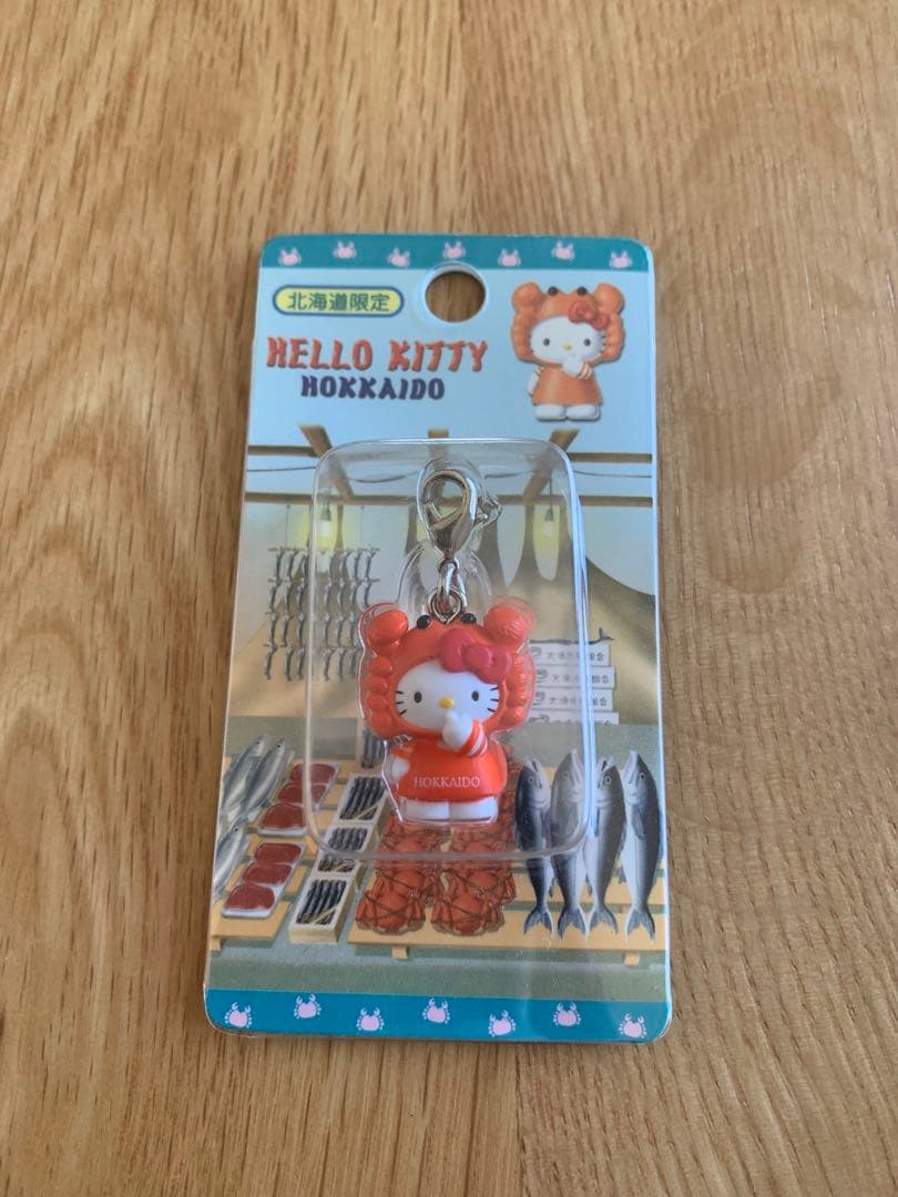 【北海道】ご当地キティ ファスナーマスコット 15個セット