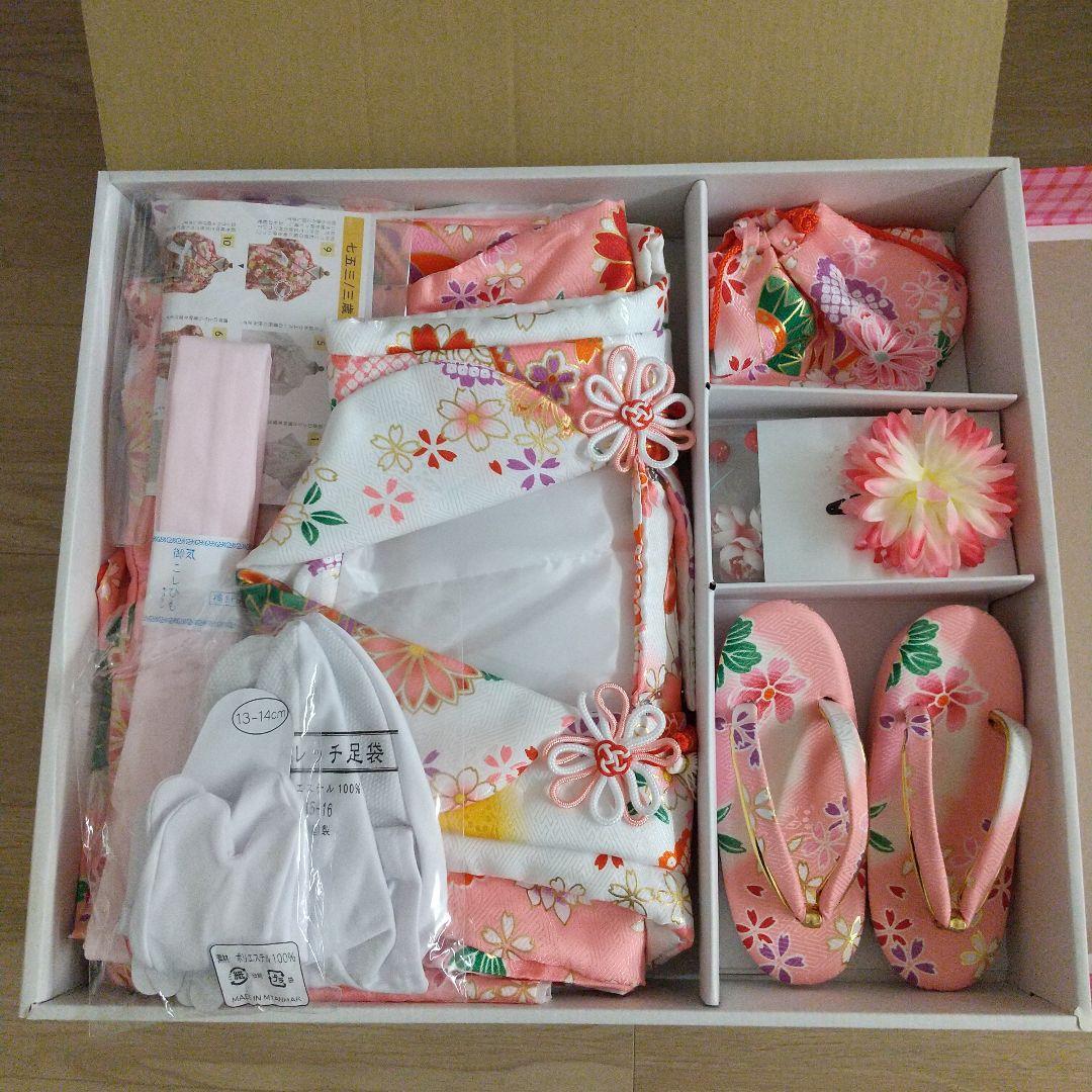 週末値下げ　七五三　3歳　セット　ピンク　着物