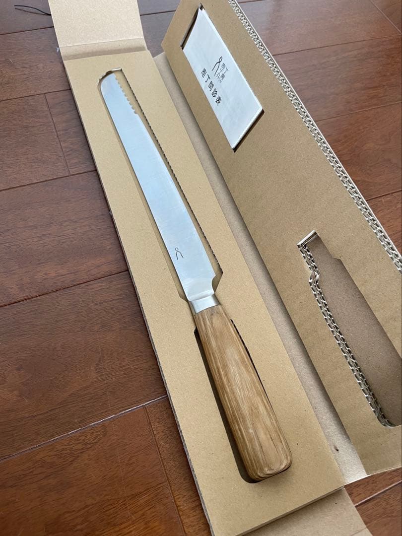 タダフサ　パン切り包丁