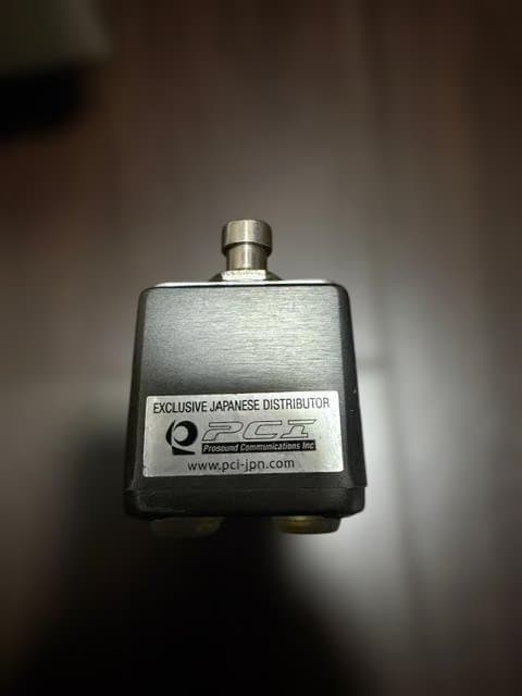 XOTIC ( エキゾティック ) EP Booster