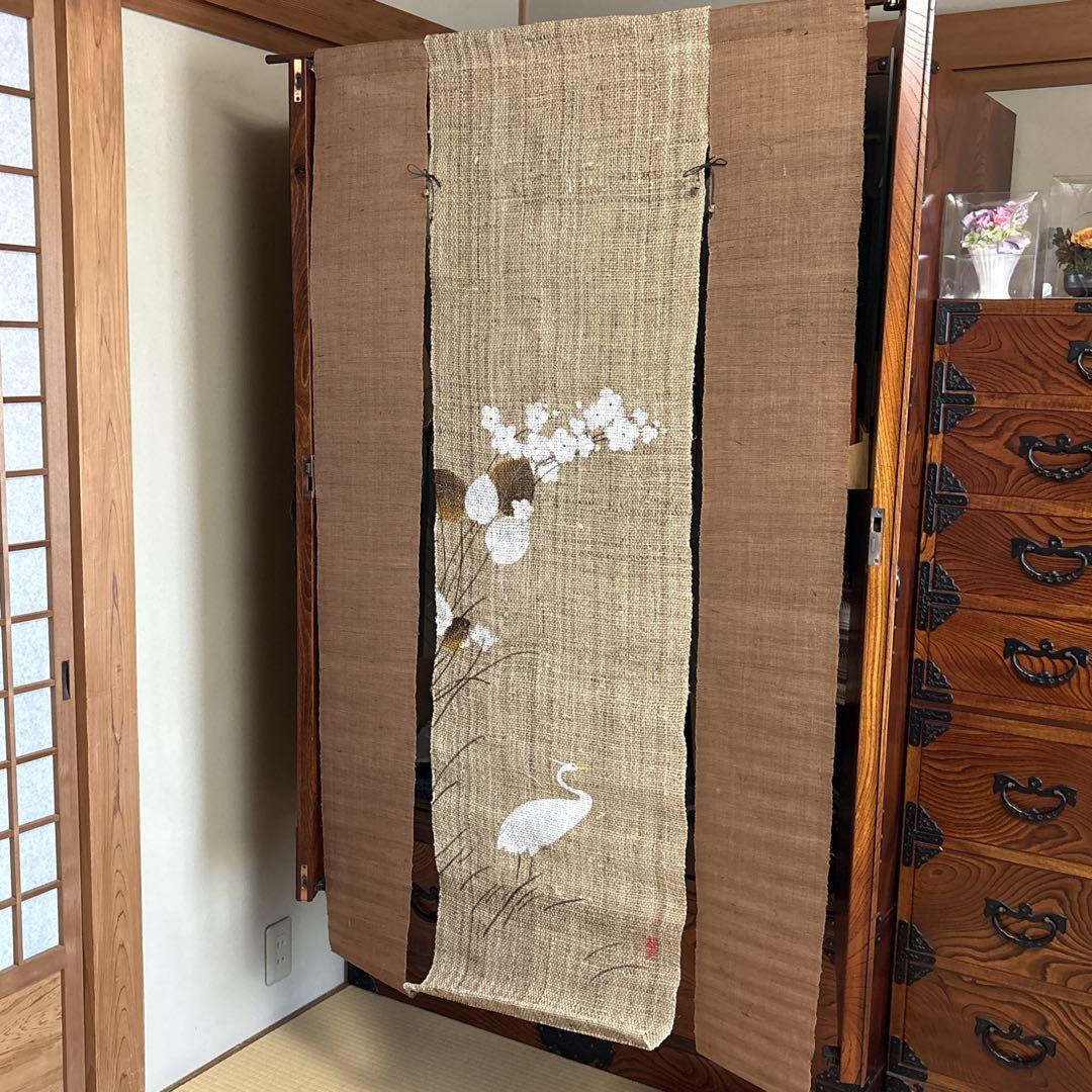 魯山人の四季 手描き本麻のれんコレクション 全4点 タペストリー 未使用品