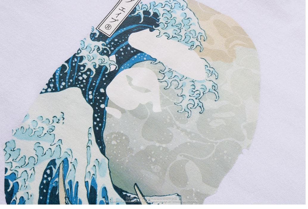 bape a bathing ape アベイシングエイプ　ベイプ　浮世絵　2XL