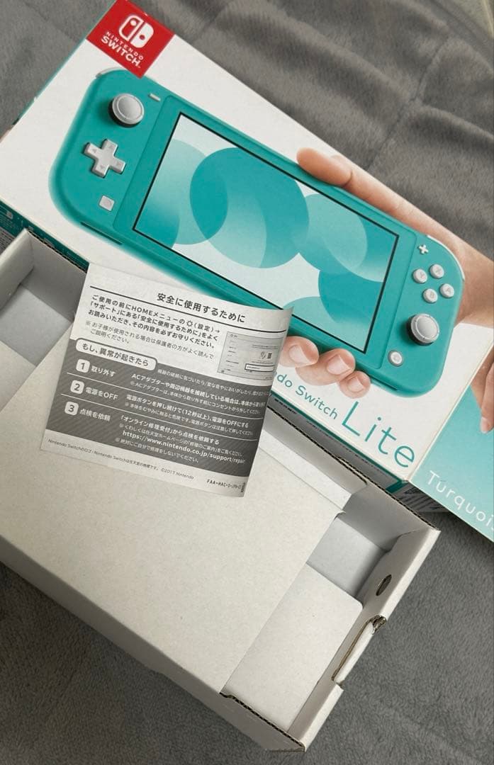 Nintendo Switch Lite ターコイズ 本体のみ 箱付き【お値下】