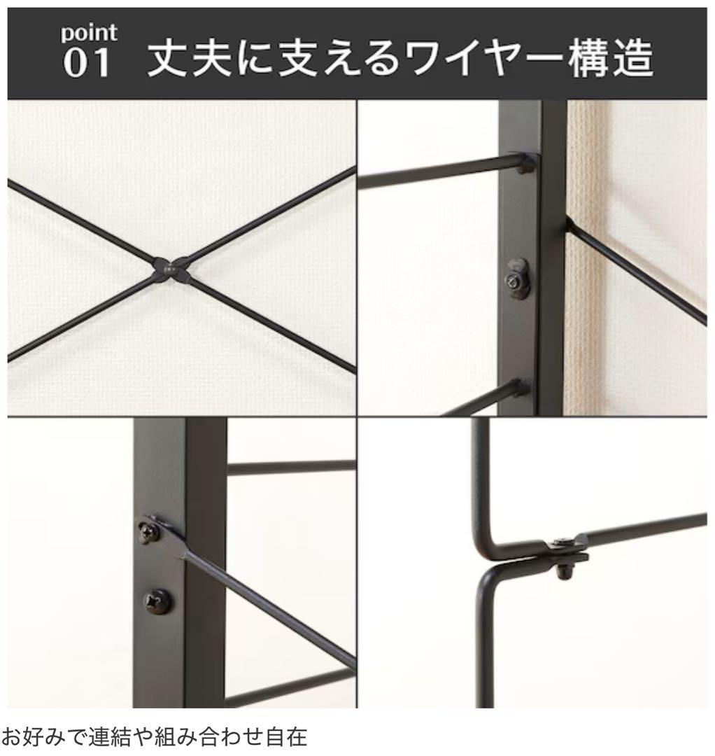 Nポルダ専用ページ　ご購入前に一読ください