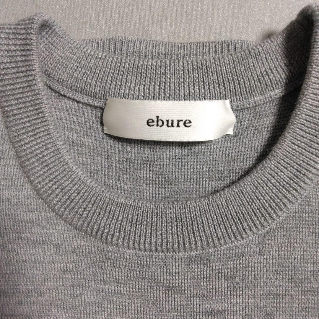 エブールebure ライトウールミラノクルーネックニットプルオーバー