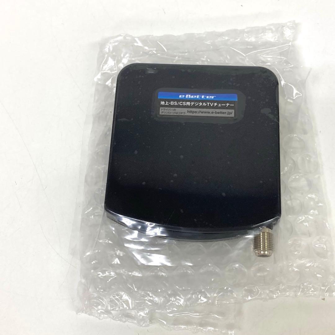 g682-31 DTV03A-1T1S-U 地デジ BS CS TVチューナー