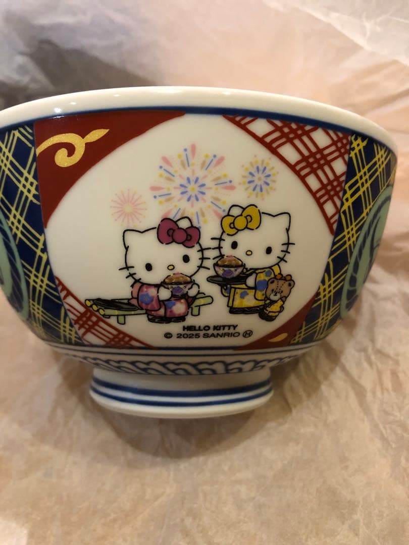 有田焼 吉野家×ハローキティ コラボ丼　2025 未使用　非売品