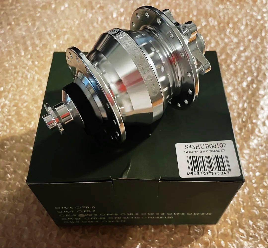 シャッタープレシジョン　ハブダイナモ　PD-8