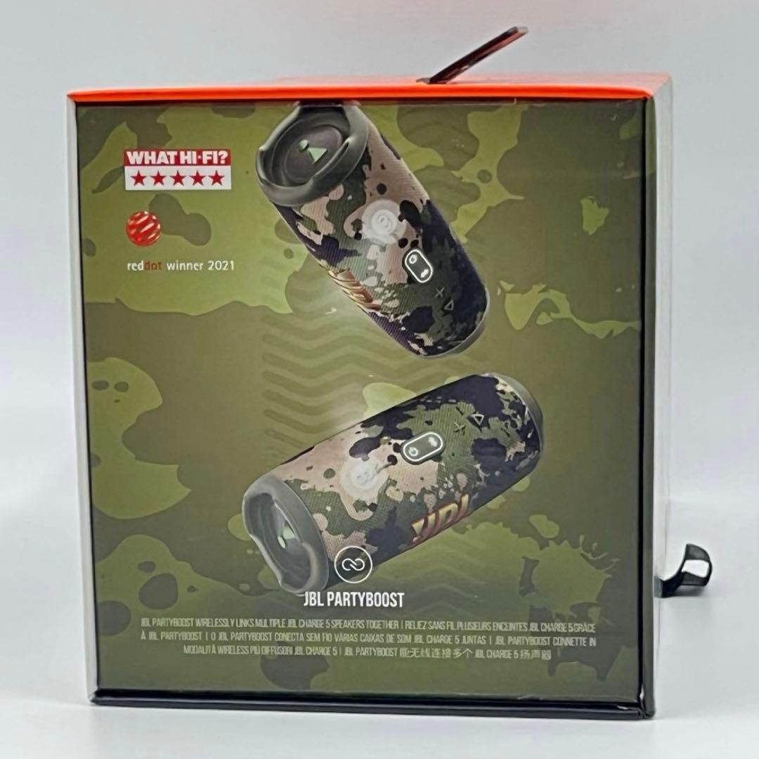 JBL Charge 5 ワイヤレススピーカー 新品未開封 SQUAD