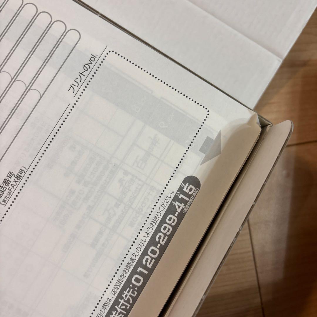 七田式小学生プリント　3年生　国語　理科　算数　プリント