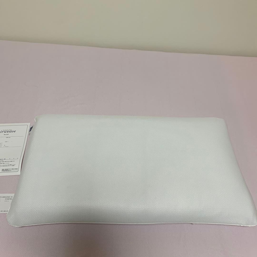 エアウィーヴ枕S-LINE