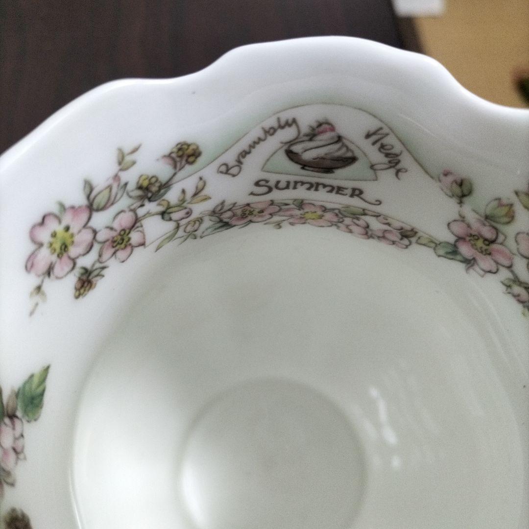 廃盤品  ブランベリーヘッジ　フラワーベース　希少