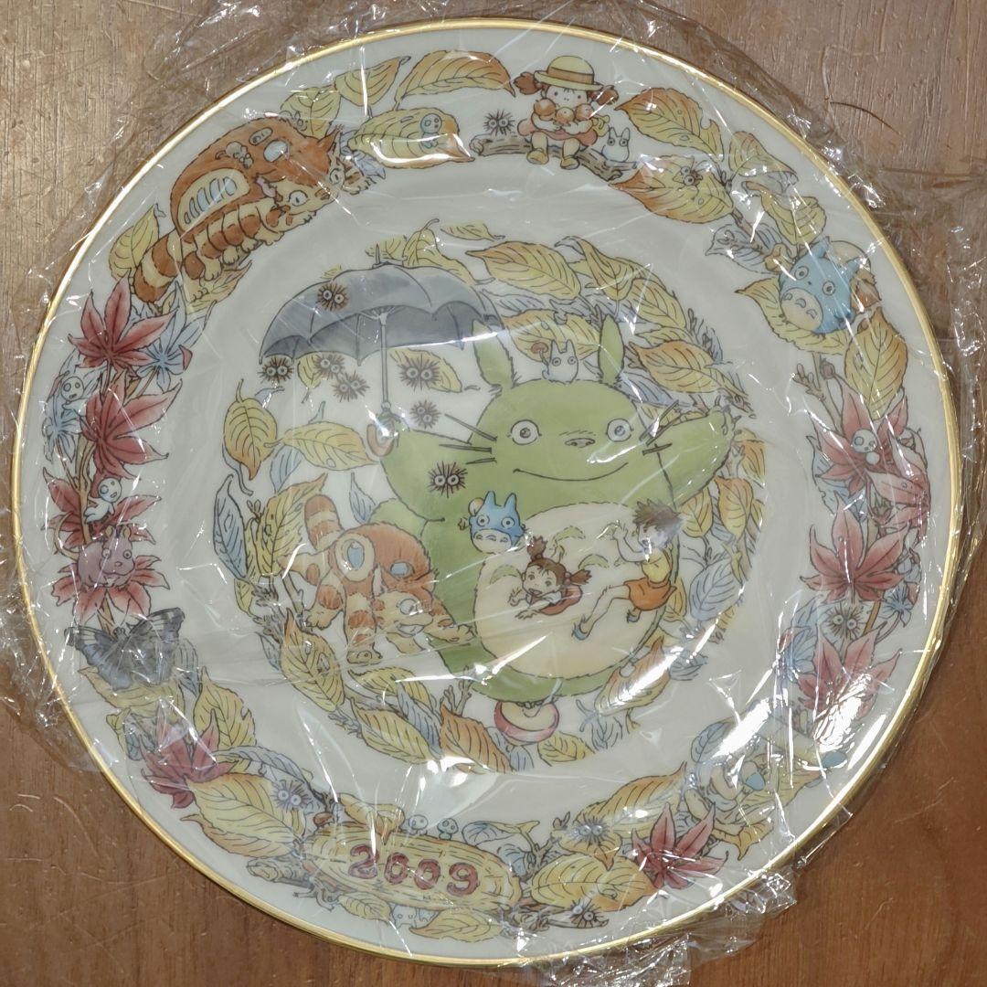 となりのトトロ 2009イヤープレート 専用スタンド付き