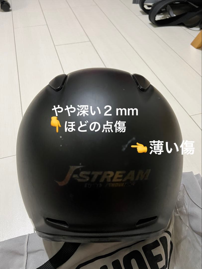 SHOEI ショウエイ J-Stream 　Lサイズ