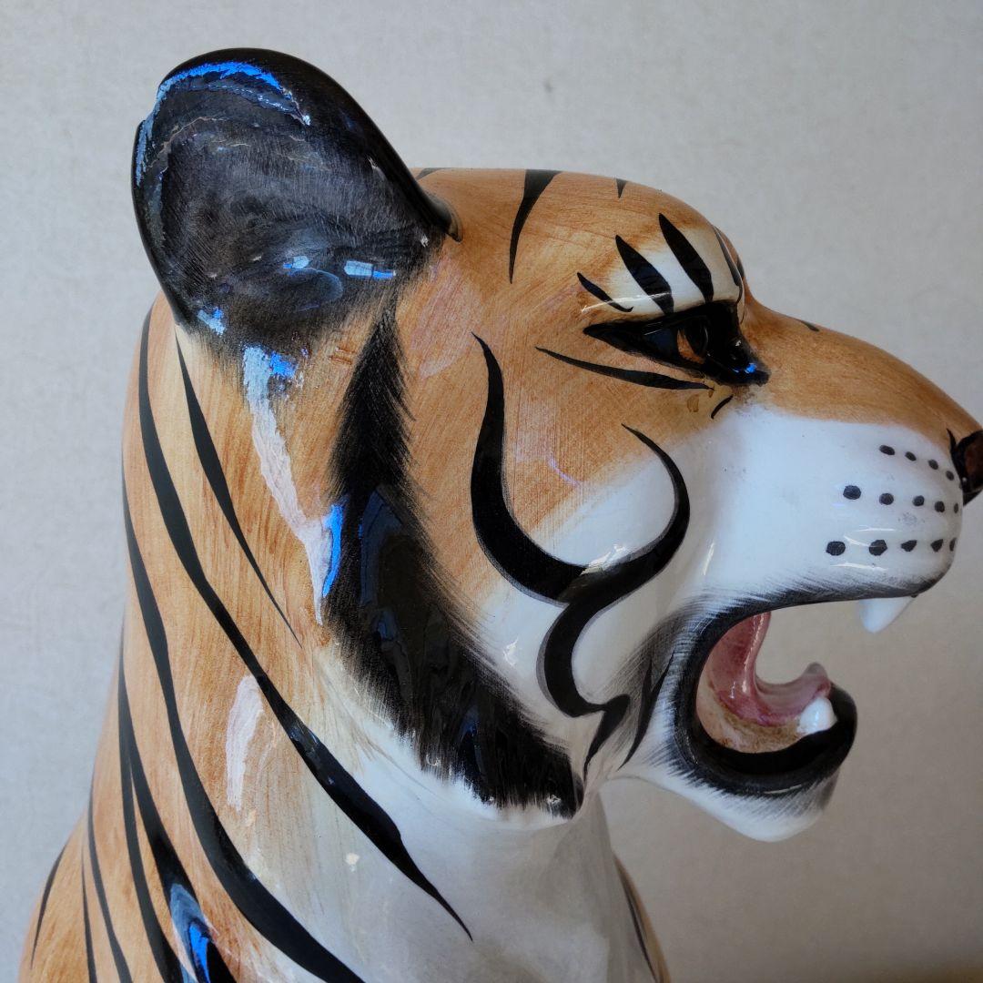 虎　陶器　置物　イタリア製