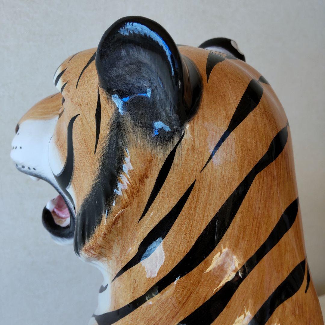 虎　陶器　置物　イタリア製