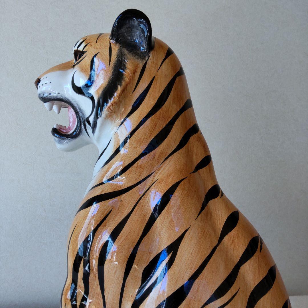 虎　陶器　置物　イタリア製