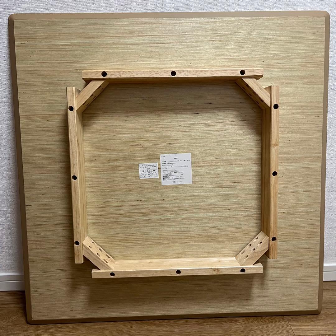 【美品・送料込】ダイニングテーブル (フィルン OC2 80 LBR)