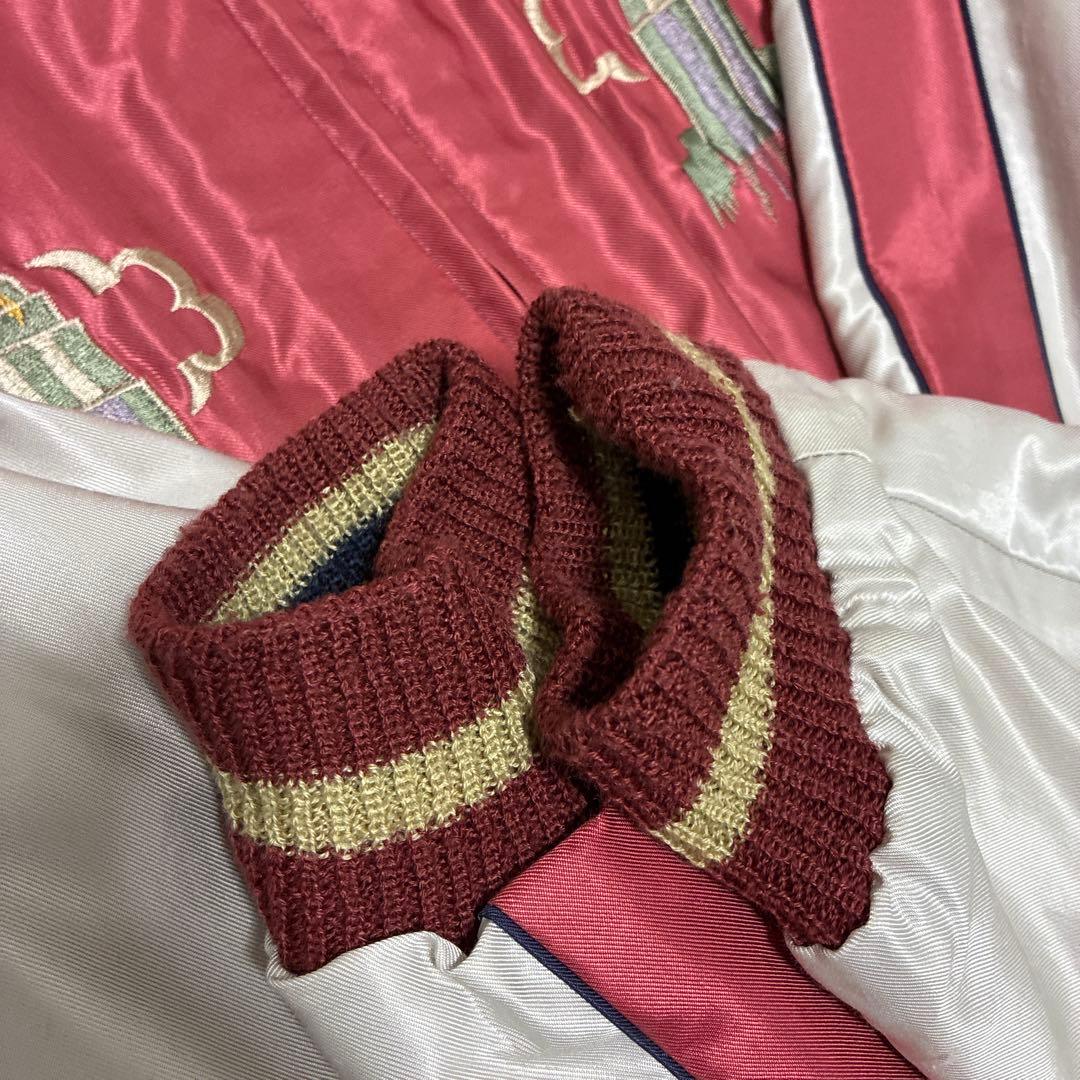 東洋　スカジャン　ニューヨーク　マンハッタン　レア