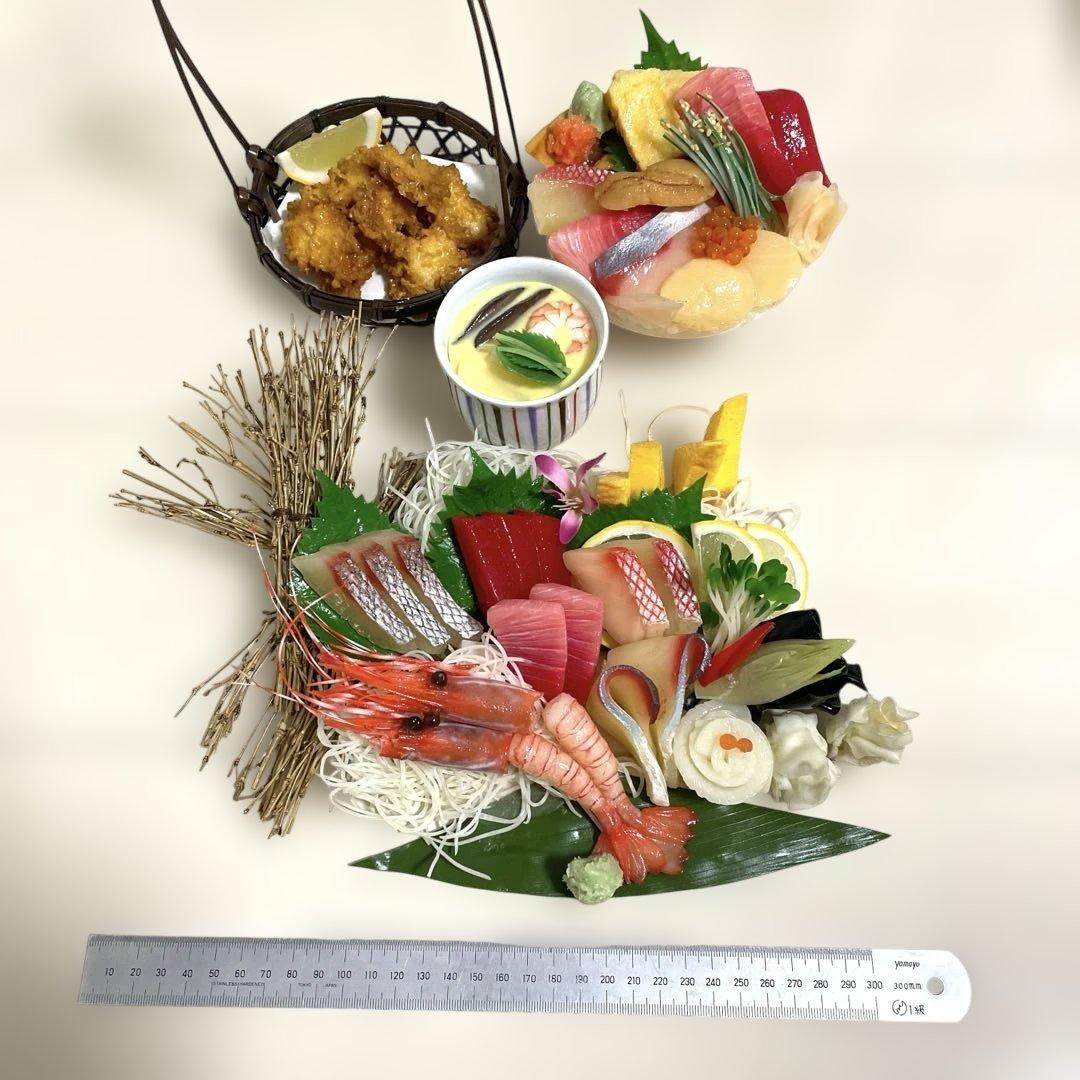 食品サンプル　海鮮丼　刺身盛り　茶碗蒸し　唐揚げ