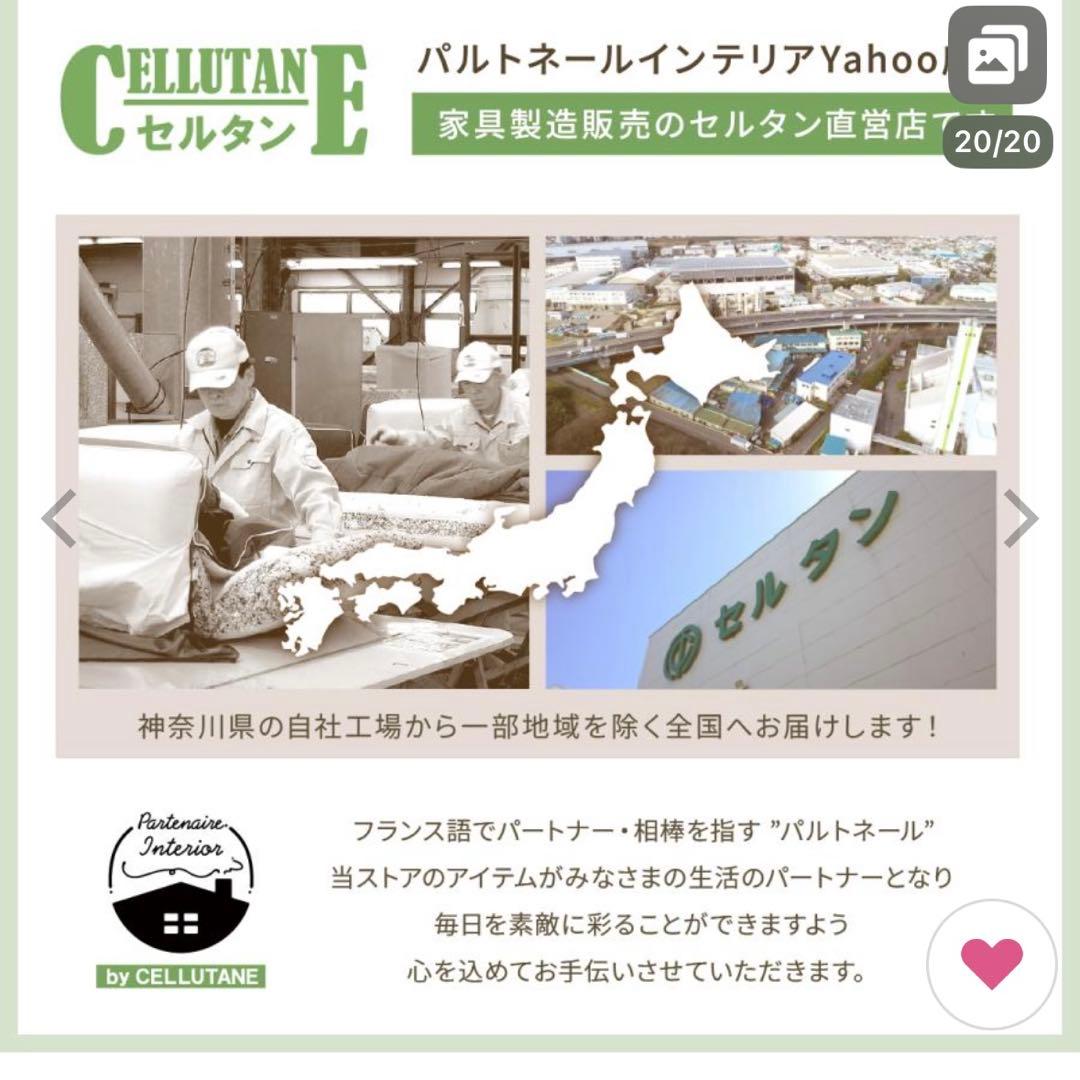 TOYOTA RAV4 フラットマット ⭐︎引き取り限定⭐︎値下げしました！！