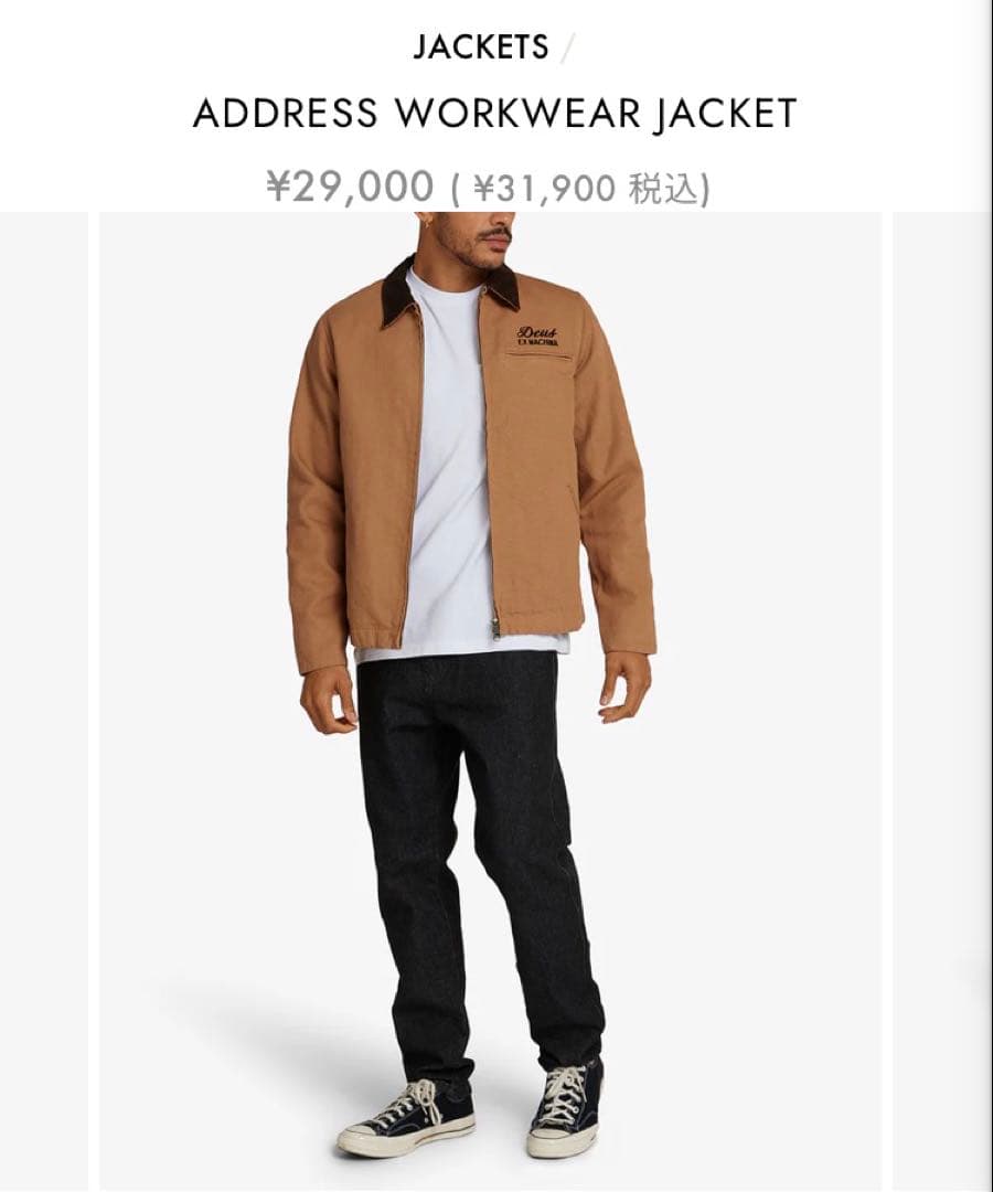 6*E様 【未使用】DEUS EX MACHINA デトロイトジャケットワークジ