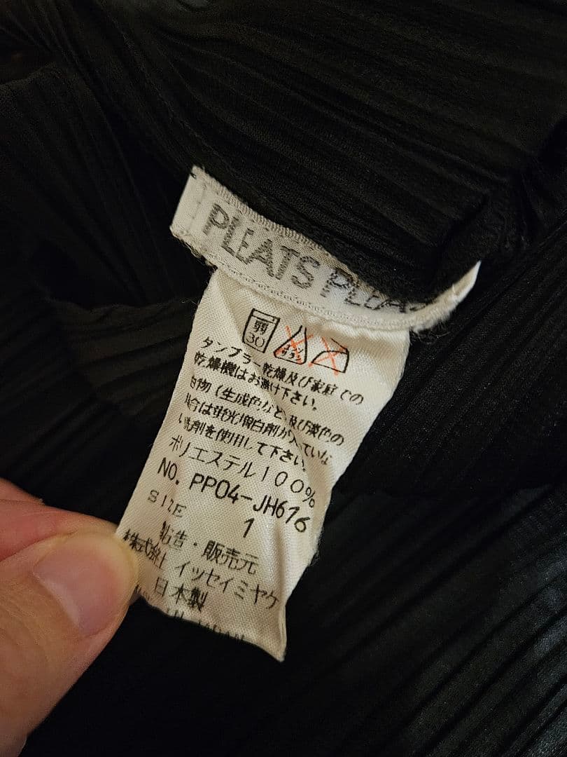 プリーツプリーズ　イッセイミヤケ　ワンピース