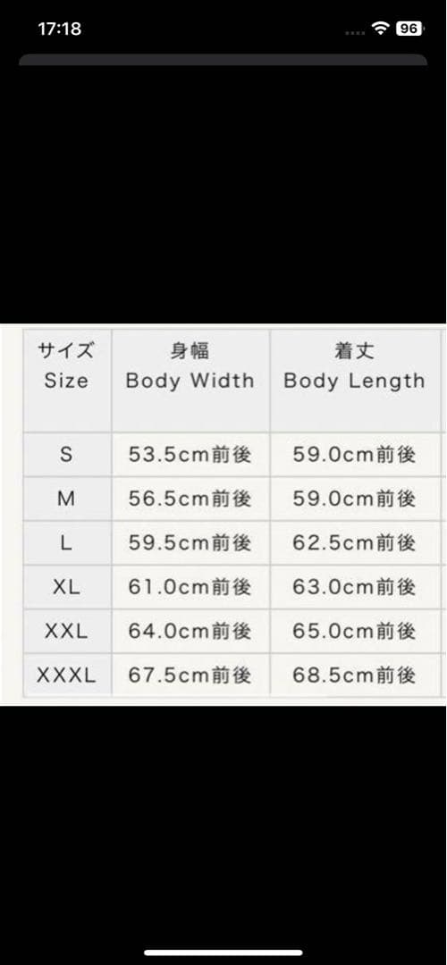 お値下げ可　Kith テーラー東洋　別注　スーベニアジャケット　スカジャン キス