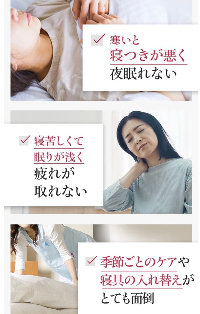 BS-FINE 敷きパッド　ダブルサイズ　グレー