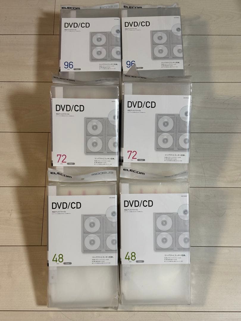 エレコム　DVD/CD対応ディスクファイル(48枚4個、72枚6個、96枚4個)