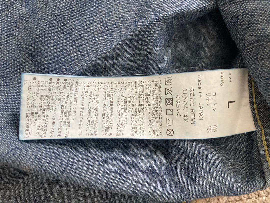 【新品】REMI RELIEF /コットンリネンWestern Shirt