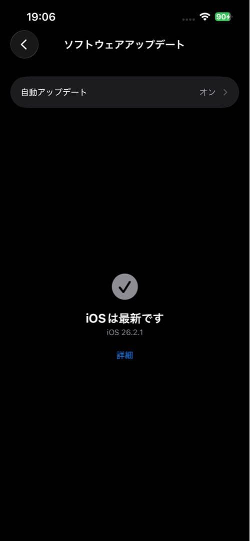 Apple iPhone 13 レッド 本体 SIMフリー