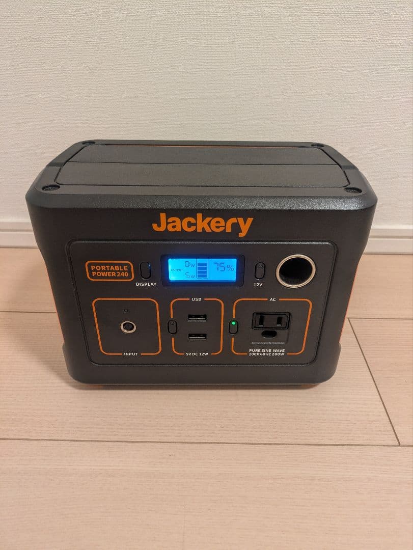 【美品】jackery ポータブル電源240