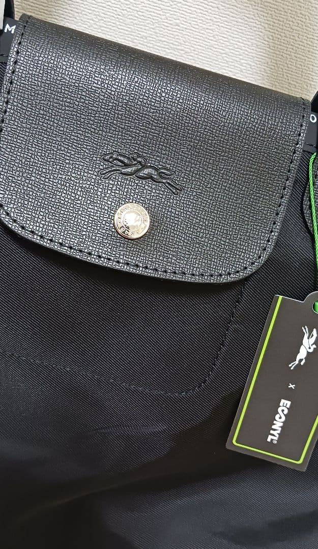 LONGCHAMP☆ルプリアージュ☆エナジートップ☆ハンドルバッグ☆Ｓ☆黒☆新品