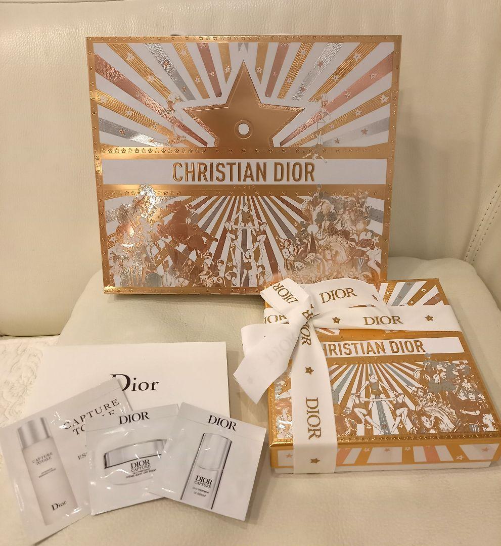 御専用(新品) ミスディオール ブルーミングブーケ　ボディミルク