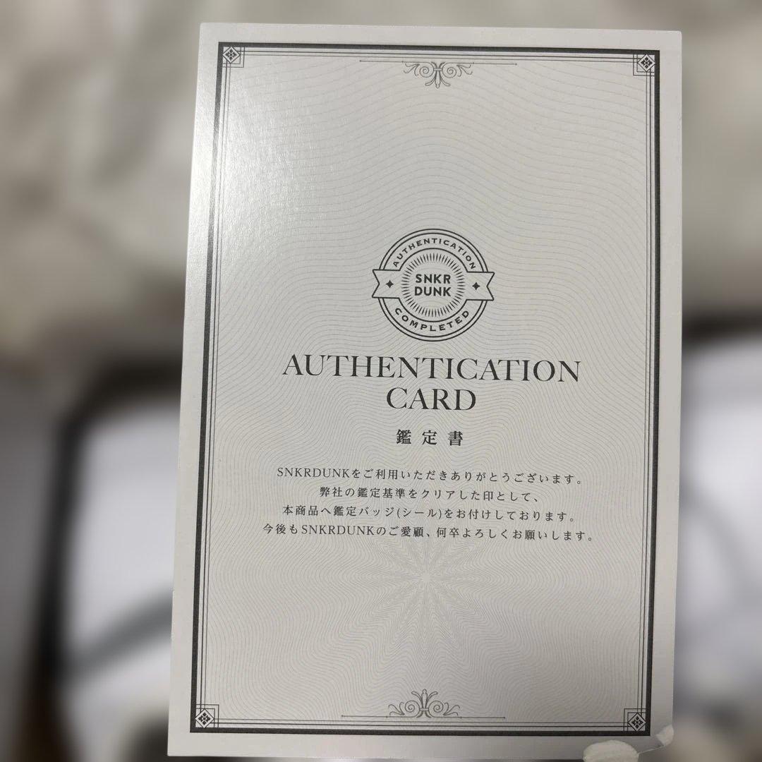 Nike Dunk Low SB Supreme ナイキ ダンク