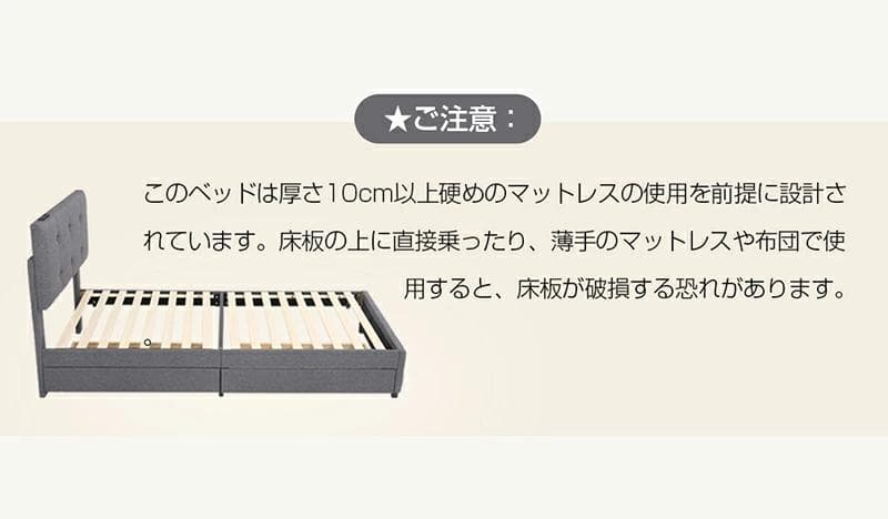 D・ダブル 北欧風 布貼りベッド 木製 アイアン 大人用【ダークグレー】