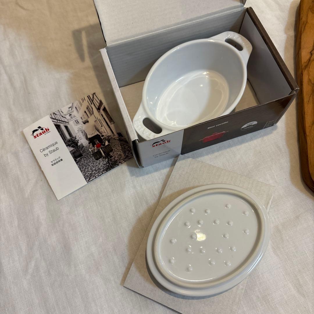 SOUPs ハンドルつきオリーブボード　ストウブ ミニココット セット［未使用］