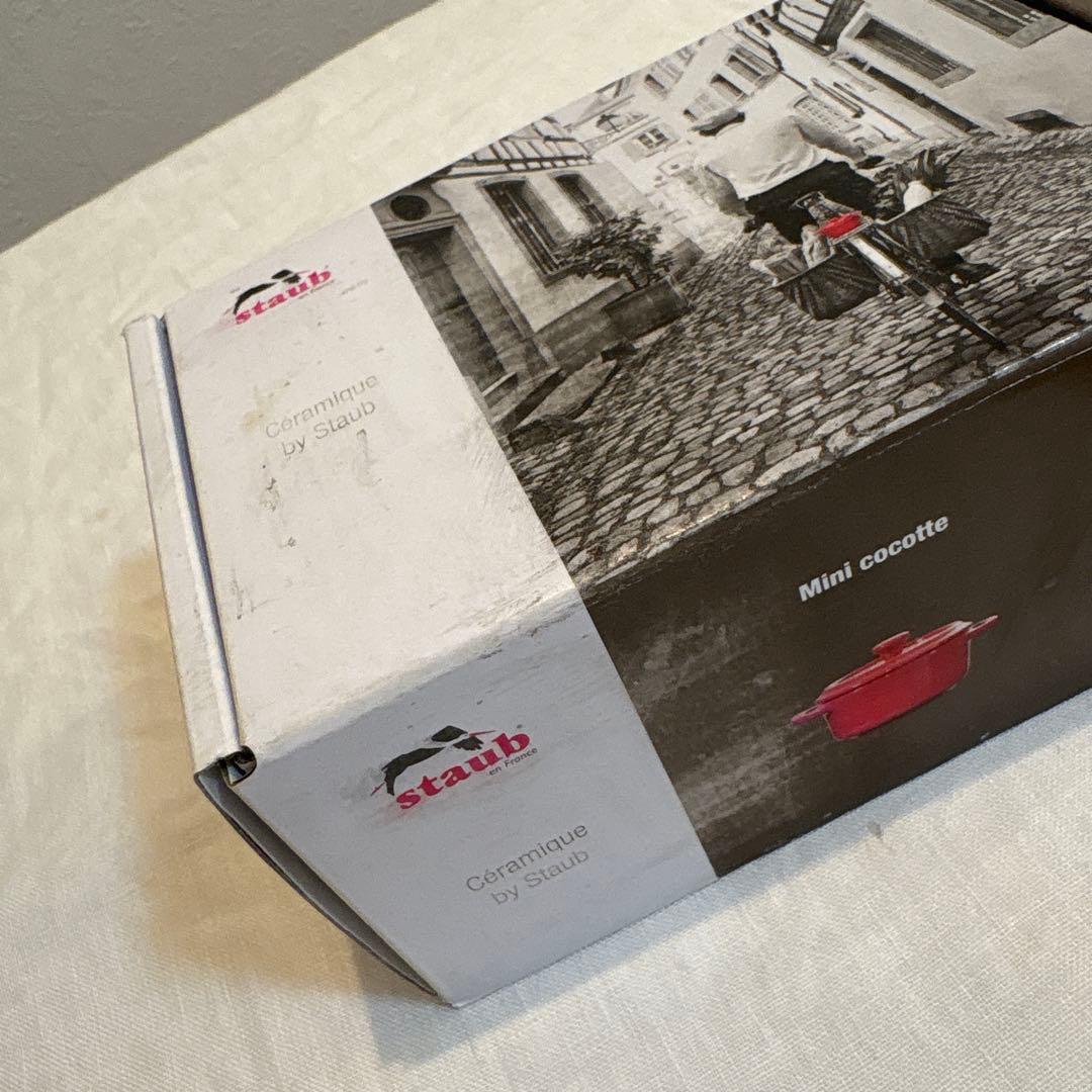 SOUPs ハンドルつきオリーブボード　ストウブ ミニココット セット［未使用］