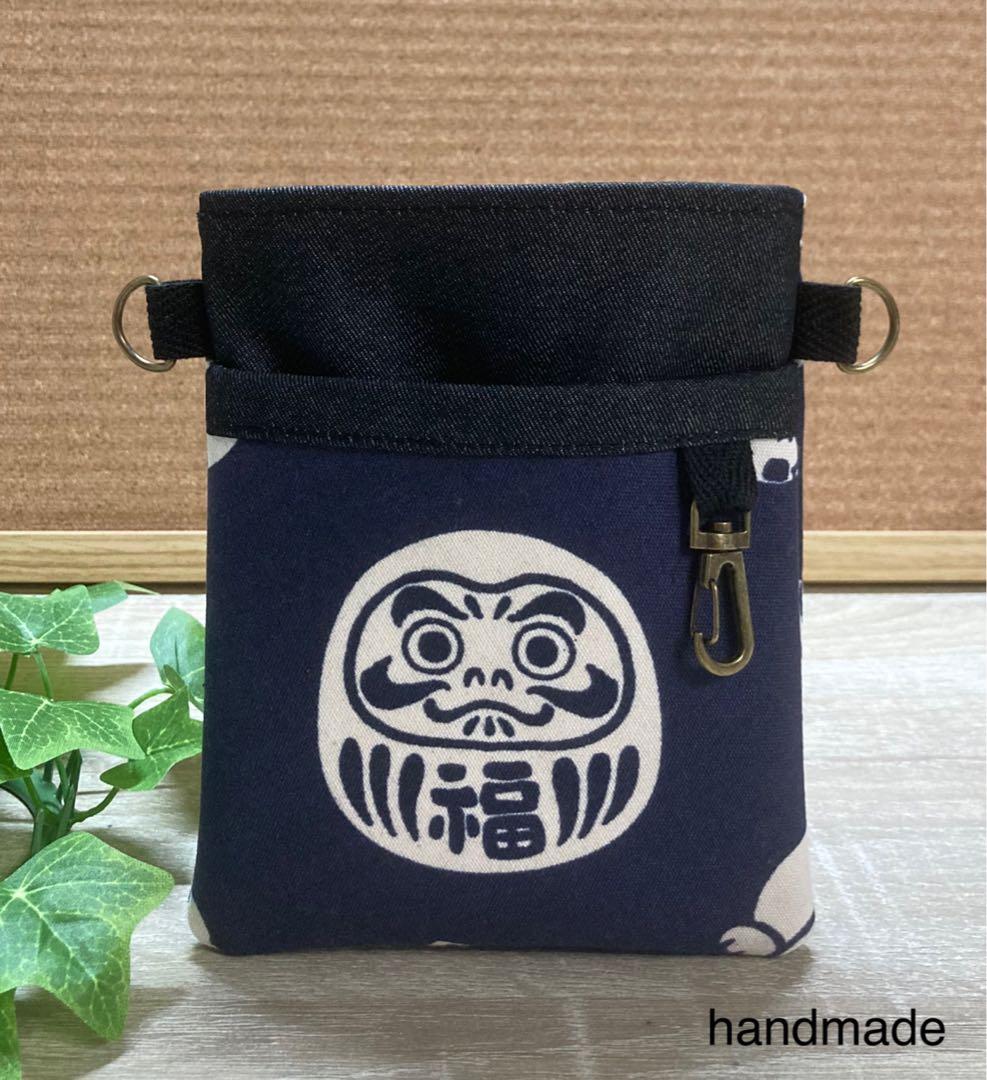 ハンドメイド オーガナイザー type2