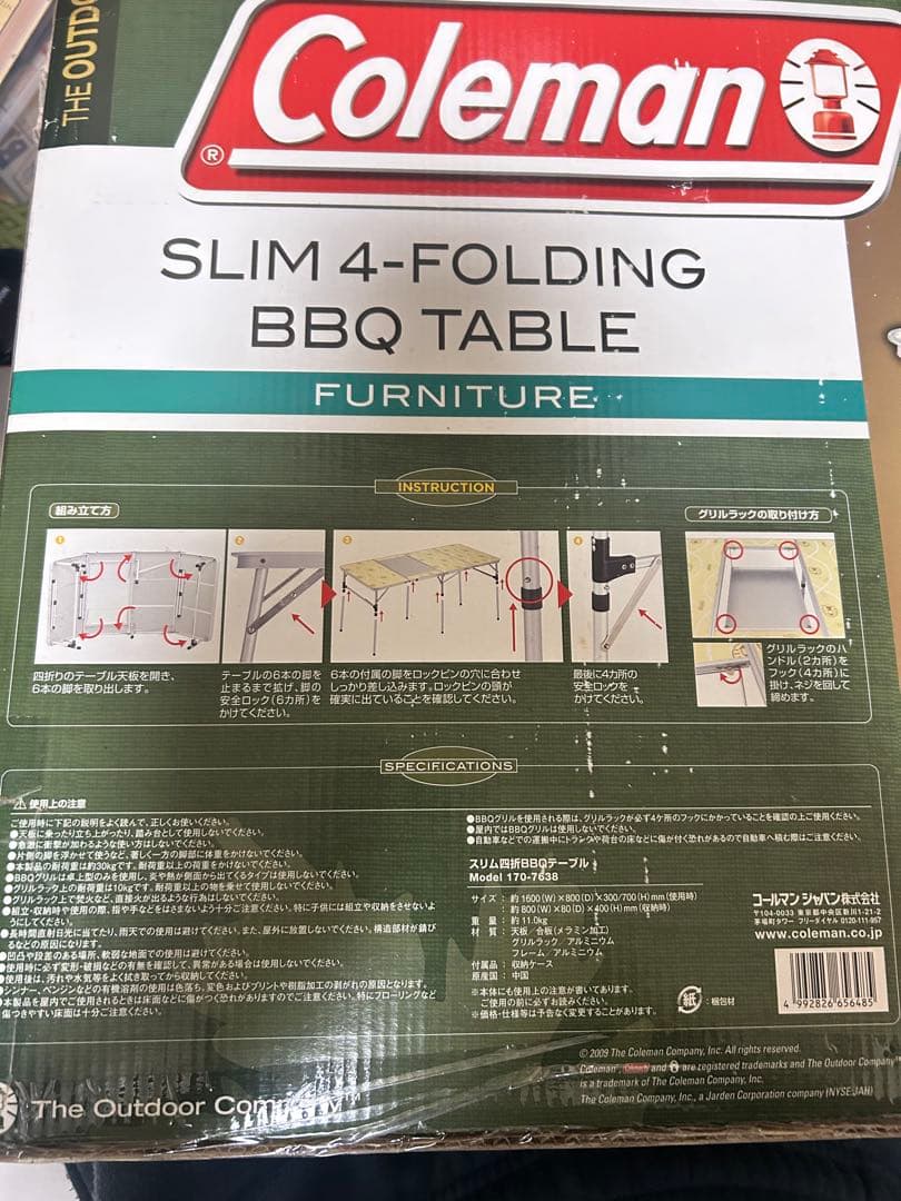 テーブル・チェア・ハンモック Coleman SLIM 4-FOLDING BBQ TABLE