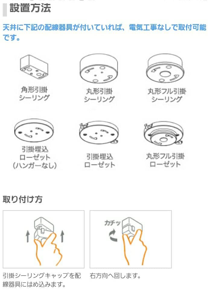 FABAS VIGOR30 ペンダントライト