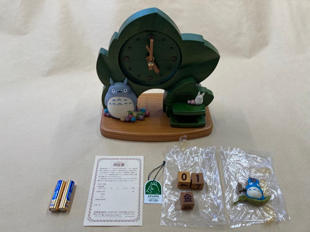 ジブリ　となりのトトロ　置き時計