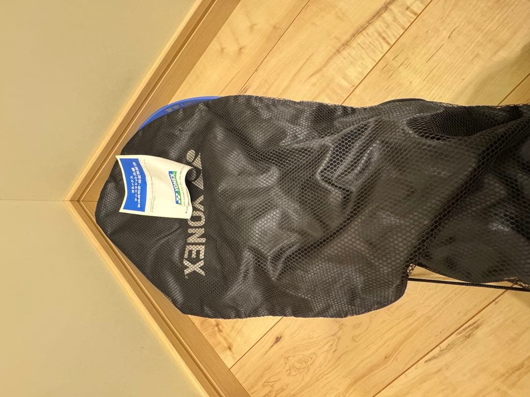 YONEX EZONE98 2025 G2。＊商品説明、未使用。