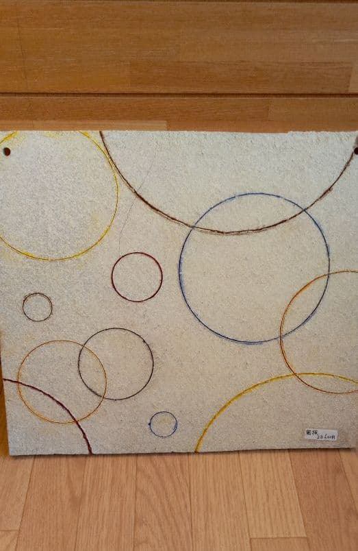 沖縄やちむん　一翠窯　壁掛け　陶板