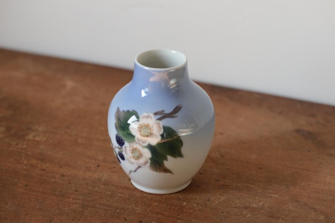 ヴィンテージ ロイヤルコペンハーゲン ミニベース ブラックベリー