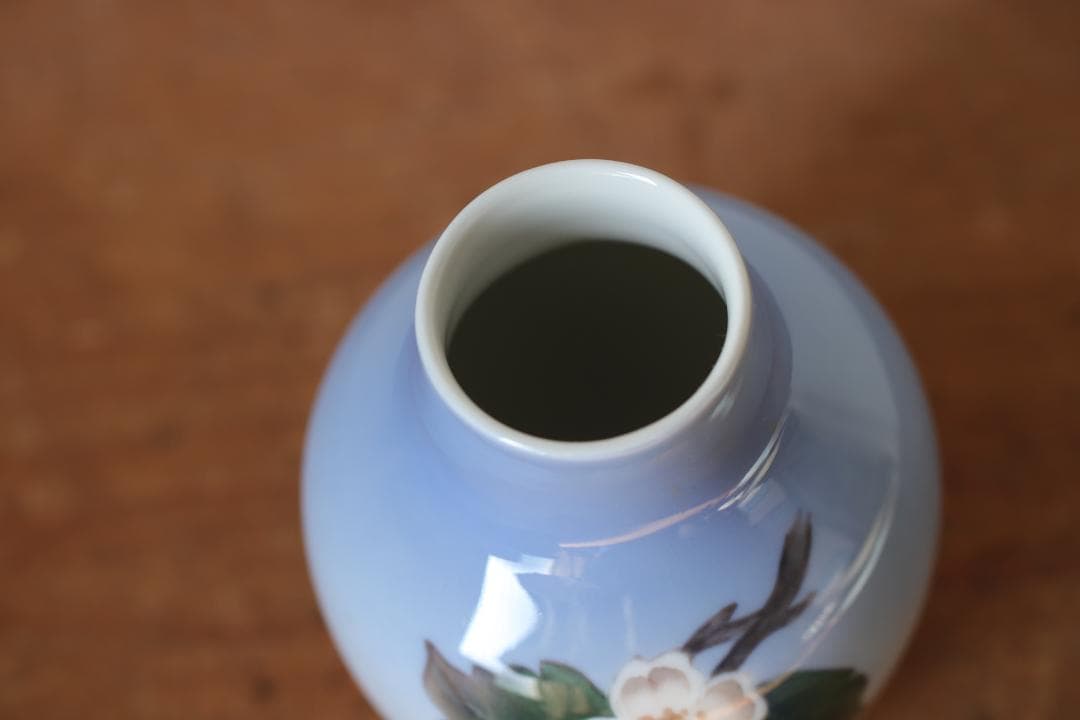 ヴィンテージ ロイヤルコペンハーゲン ミニベース ブラックベリー